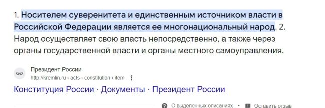 Александр Беглов официально вступил в должность губернатора Петербурга  Церемония инаугурации прошла в..