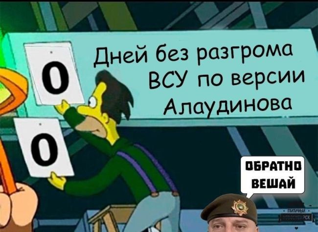 Командир батальона «Ахмат» Апти Алаутдинов опубликовал в своем тг-канале просто невероятную историю, о..