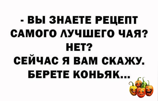 Самую трогательную пару заметили в московском..