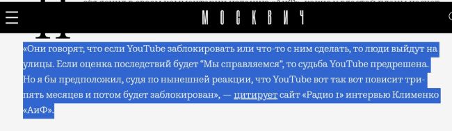 В избирательном участке на Фуршатской улице работают без сна и отдыха. Местные заметили, что прошлой ночью..