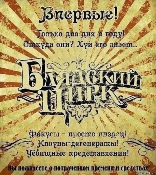 Патриарх Гундяев стал... почетным доктором СПбГУ  10 сентября глава РПЦ освятил храм святых апостолов Петра и..