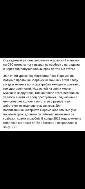 Полицейские задержали отца убитой в Нижнем Тагиле девочки  Александр пришел на следственный эксперимент с..