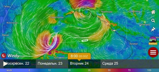 ‼️На Черноморское побережье в ближайшие дни (23-25 сентября) может обрушиться мощнейший тропический шторм!..