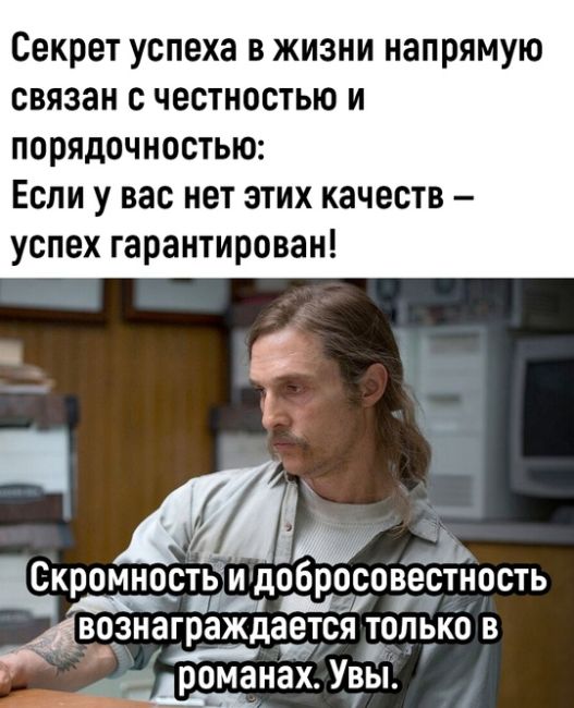 Работяги на месте? 👷‍♂️  ⚠ВНИМАНИЕ! [https://vk.com/video/@etorostovnadonu|Видео могут смотреть] только [club104083518|подписчики..