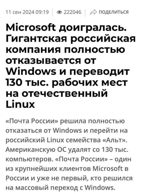 В Смольном собрались строить... нет, не метро, а роботов  В эфире телеканала «Санкт-Петербург» глава комитета..