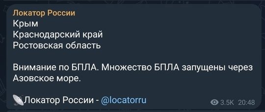 Донской военно-исторический музей расположен в хуторе Недвиговка Мясниковского района Ростовской области...