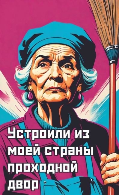 Плюнул, вытер, и готово — качественная и бюджетная уборка от иностранной специалистки в..