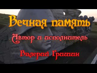 😥 Уроженец Ростовской области погиб в зоне СВО. Дьяченко Алексей Андреевич получил ранение 19 сентября в..