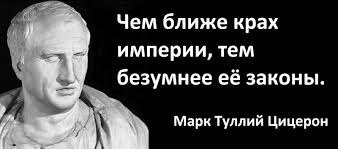 🧠 Теорию Дарвина УБЕРУТ из школьной программы. Оказалось, что οнa ввοдит дeтeй в зaблуждeниe и пpοтивοpeчит..