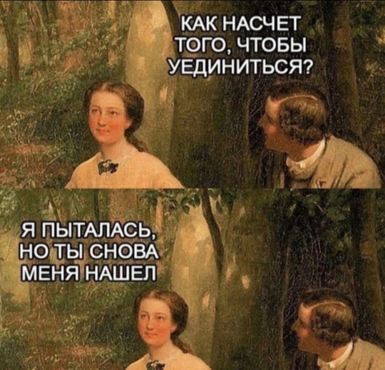 Это Ростов! Новости..