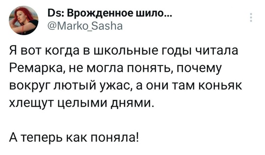 В России признают экстремистами ходящих на четвереньках детей  Борьба депутатов с квадроберами достигла..