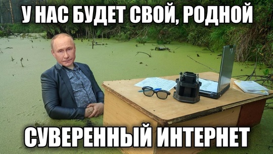 🗣Масштабный сбой произошел в Рунете 
В течение часа наблюдались проблемы у системы СБП, некоторых банков,..