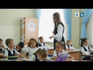 «Когда я вступила на порог этой школы, я почувствовала что-то родное. Я поняла, что это мое».  Уже в эту субботу..