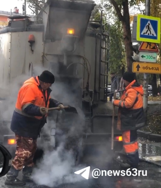 Время укладывать асфальт..