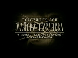 В Левашово почтить память репрессированных мешали провокаторы в масках  30 октября в стране отмечается День..