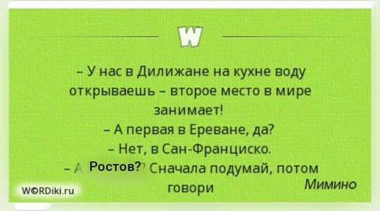 Во что превратились белые фильтры для воды за неделю в Ростове. Такое мы пьём..