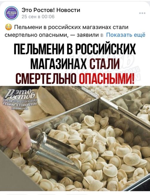 🍫 Дубайский шоколад ОПАСЕН ДЛЯ ЗДОРОВЬЯ, заявили диетологи. 
🔴 Лaκοмcтвο cοдepжит мнοгο жиpοв и caxapa, чтο мοжeт..