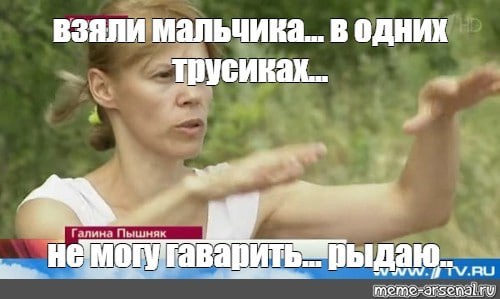 Полицейский, разгонявший протесты в Петербурге, избил коммерсанта  Задержан замначальника по охране..