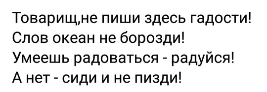 👻 Ростовчане отмечают Хэллоуин..