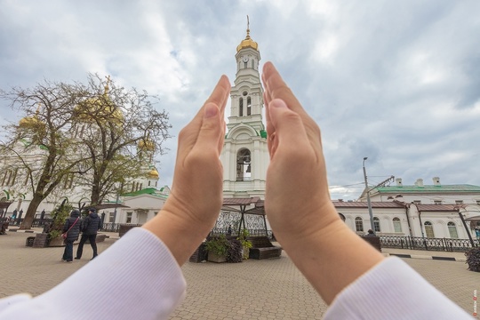 👆 Докоснись до Ростова.  Фото: Денис..