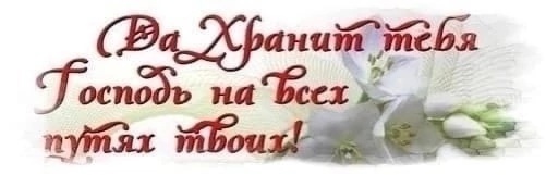 Президенту России Владимиру Путину сегодня исполняется 72..