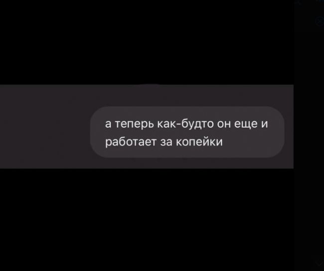 Этот котик просто мы..