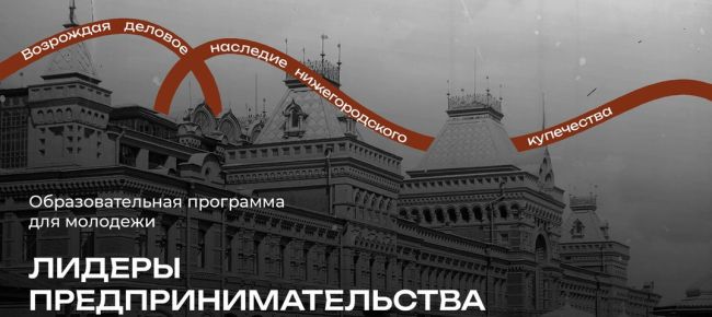 Мечтаешь изменить свою жизнь к лучшему, подарив кому-то настоящее счастье?  Присоединитесь к программе..