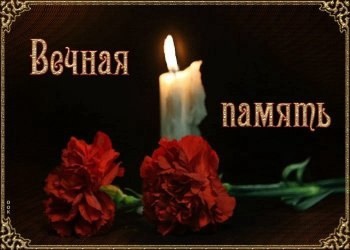 🕯Геройски погиб в ходе спецоперации Азарычев Ярослав Геннадьевич, 26.05.2000 г.р (24 года), уроженец Ростовской..