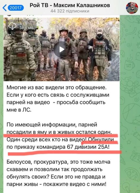 «Ты воевал? А я воевал!»: петербуржцы выкинули дебошира из вагона метро  В соцсетях появилось видео с..