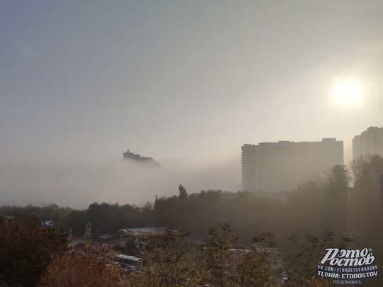 🌫 Вид с памятника Стачке 1902. Туман окутал Темерницкий мост и ЖК Белый..