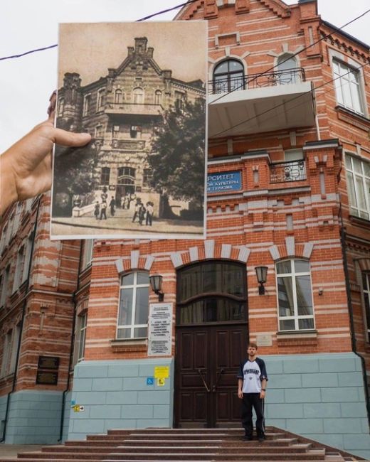 Фото еще зеленого и не перенаселенного Краснодара на фоне современного.  Помните те..