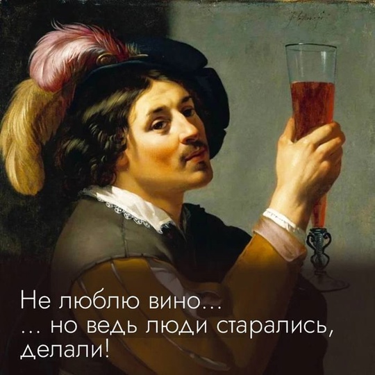 🗣Сегодня отмечается Всемирный день без алкоголя 
И как это дело не отметить?  ты знаешь, кому..