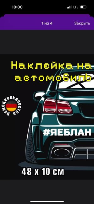 🚨 Приора с тремя военными на большой скорости проехала на красный и столкнулась с Грантой. ДТП произошло в..