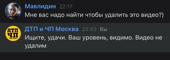 Вы удивитесь, но к подобной радикальной исламской одежде даже на Кавказе относятся негативно. Женщины на..