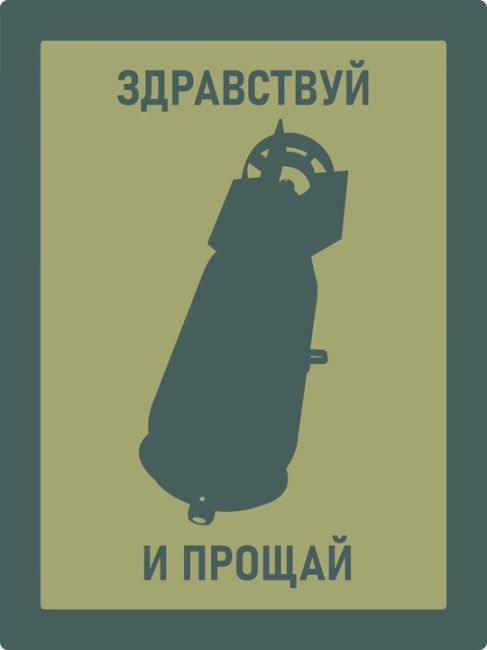 🚀💥 Ким Чен Ын заявил, что, если США и Южная Корея попытаются применить силу, КНДР использует ядерное..