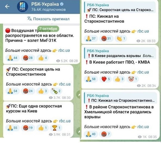 🔥😠 Горит нефтебаза в крымской Феодосии после ночной атаки ВСУ. В городе перекрыто движение на некоторых..