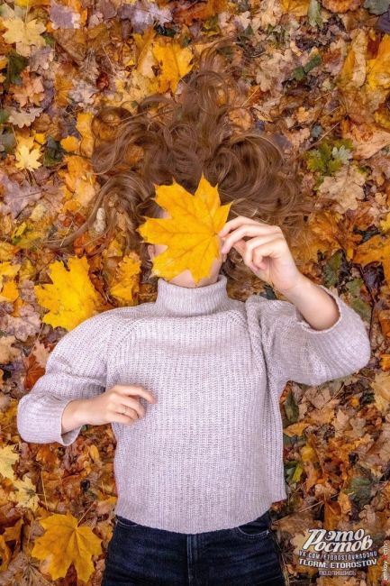 Осень — это вторая весна, когда каждый лист — цветок! 🍁  Фото: Денис..