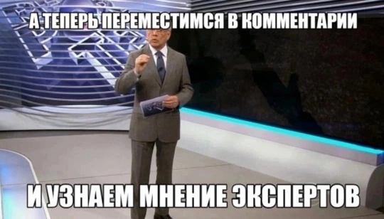 В Ростове бездомный мужчина умер от глотка уксуса, перепутав его со спиртом. 
Накануне в отдел полиции №4..