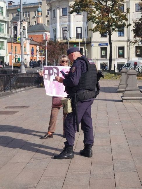 Анон. Прошу поддержать  Проект русской “Википедии” - Большая Российская Энциклопедия (БРЭ) находится под..