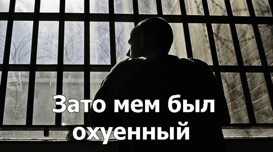 🗣Суд в Нижнем Новгороде оштрафовал комика Диму Гаврилова на 30 тысяч рублей по делу о дискредитации..