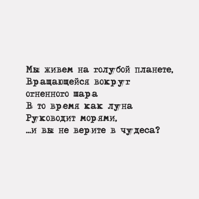 В Ростове-на-Дону на несанкционированной свалке рядом с храмом Сергия Радонежского в Левенцовке нашли сотни..