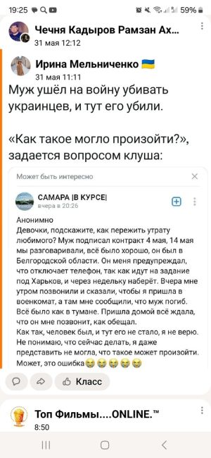 Срочник из Выборга погиб в Курской области  Выборгские паблики сообщили о прощании с 21-летним Данилой..