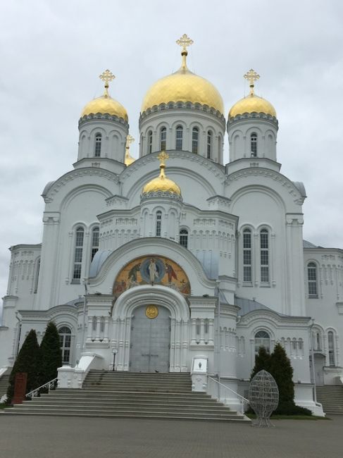 Любимое Дивеево💙  фото:..