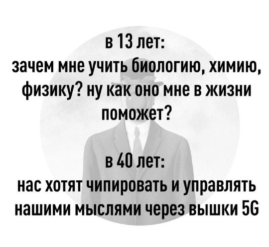 Петербургские подростки нашли бочку с ацетоном и подожгли. Один из них сейчас в реанимации  Накануне вечером..