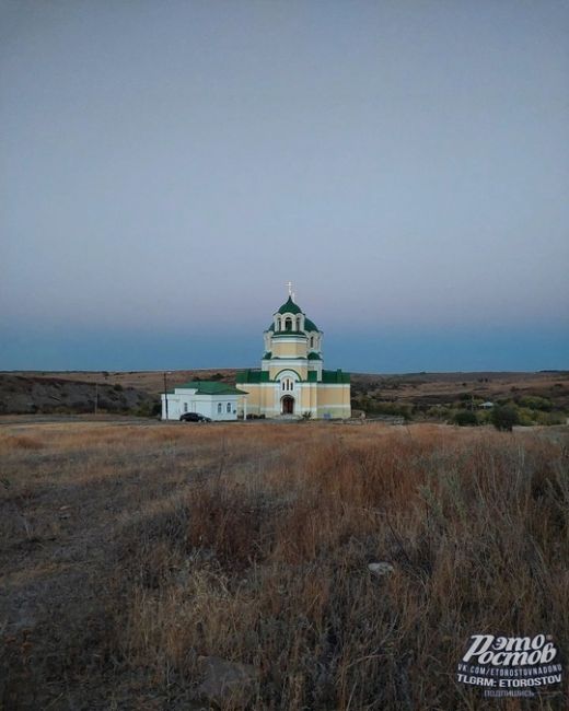 📸 Церковь Святой Троицы. х.Дядин, Белокалитвинский..