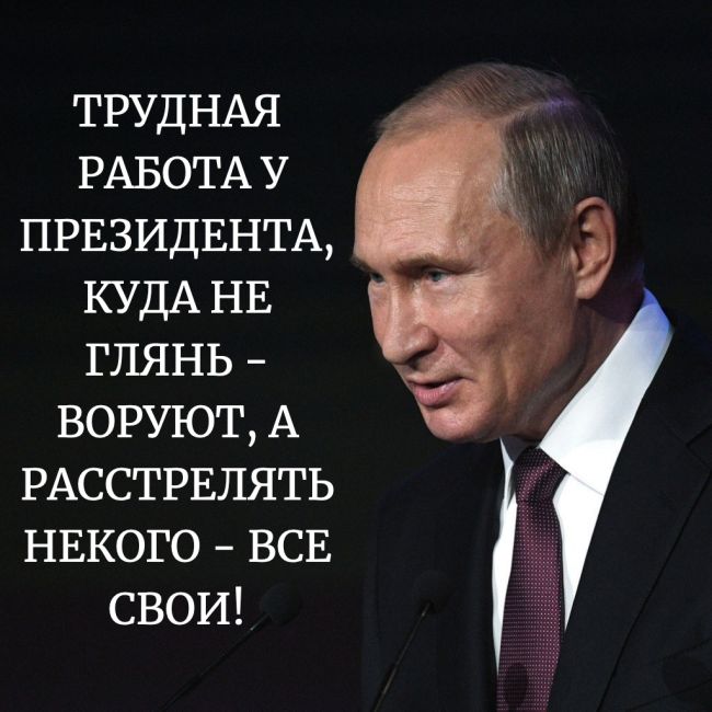 Очередного зама из Смольного поймали на взятке  СК продолжает лишать кадров администрацию Петербурга. В..