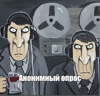 «Может ты мне бы помог с этим?)» — самарские активисты и журналисты рассказали об одинаковых сообщениях,..