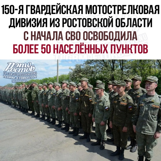 🎖Наши мужики героически проявляют..