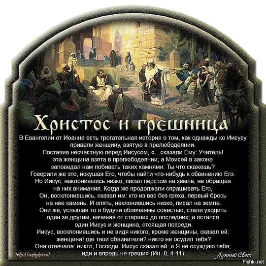 🗣 Учитель «легкого поведения» — в школе №79 в Сормово разгорелся скандал 
Со слов родителей, учительница..