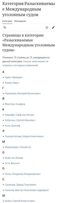 🗣 Сегодня Владимиру Путину исполняется 72 года. 
что б вы ему пожелали, если б встретились..